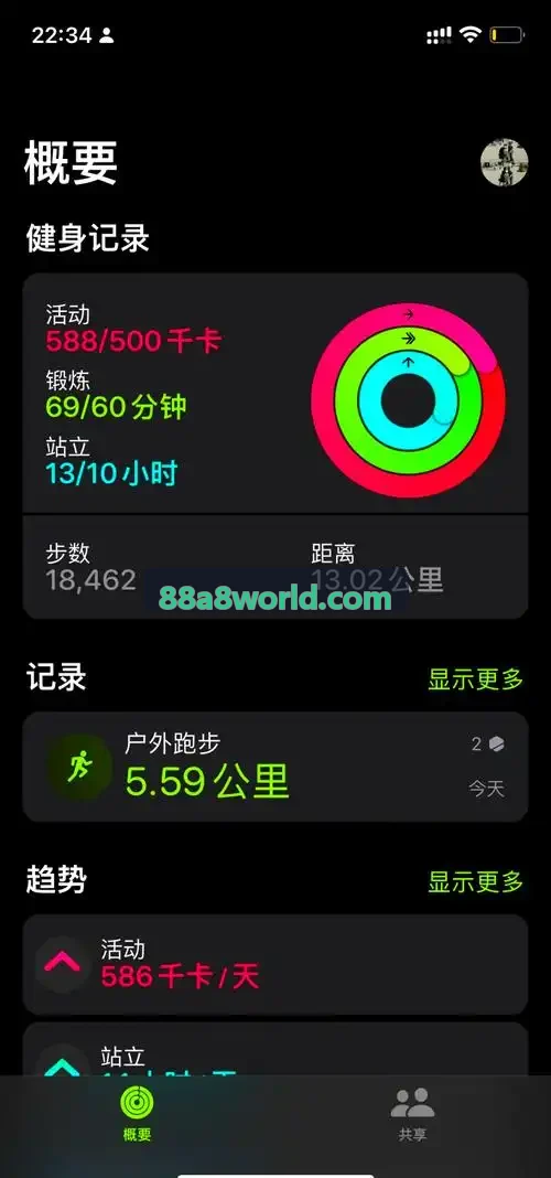 万人级沉浸剧场弹幕决策系统展示